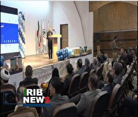 اختتامیه استارتاپ ویکند در بیجار