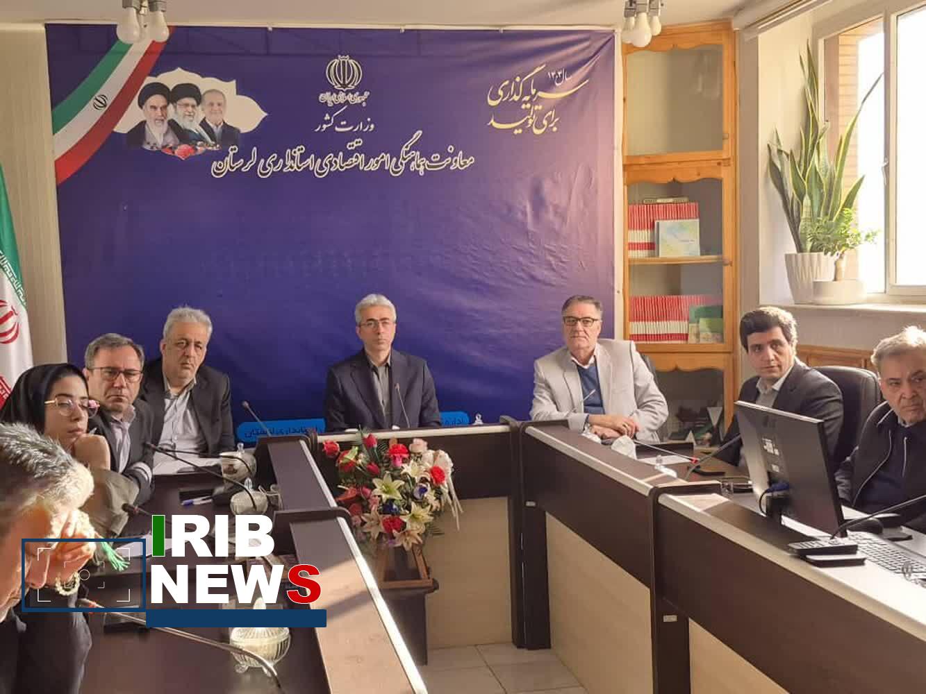 تأکید بر  تسهیل  روند  سرمایه‌گذاری  شرکت  کشت و صنعت  دلفان