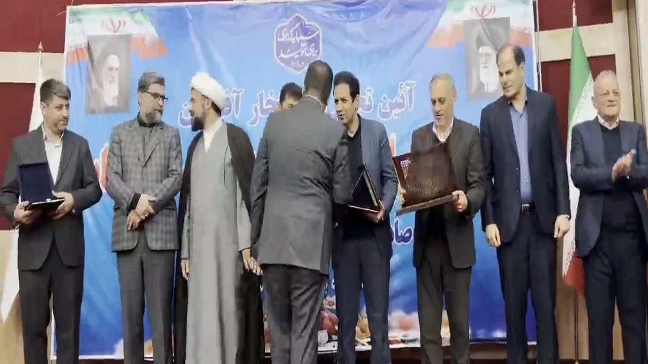 بناب شهر تولید و تجارت آذربایجان شرقی