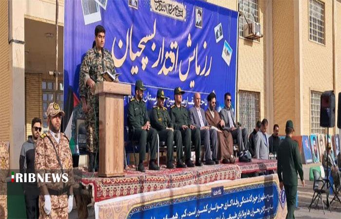 رزمایش بزرگ بسیجیان عاشورایی لرستان