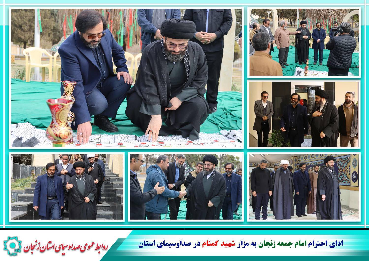 ادای احترام امامجمعه زنجان به مزار شهید گمنام ادای احترام امامجمعه زنجان به مزار شهید گمنام