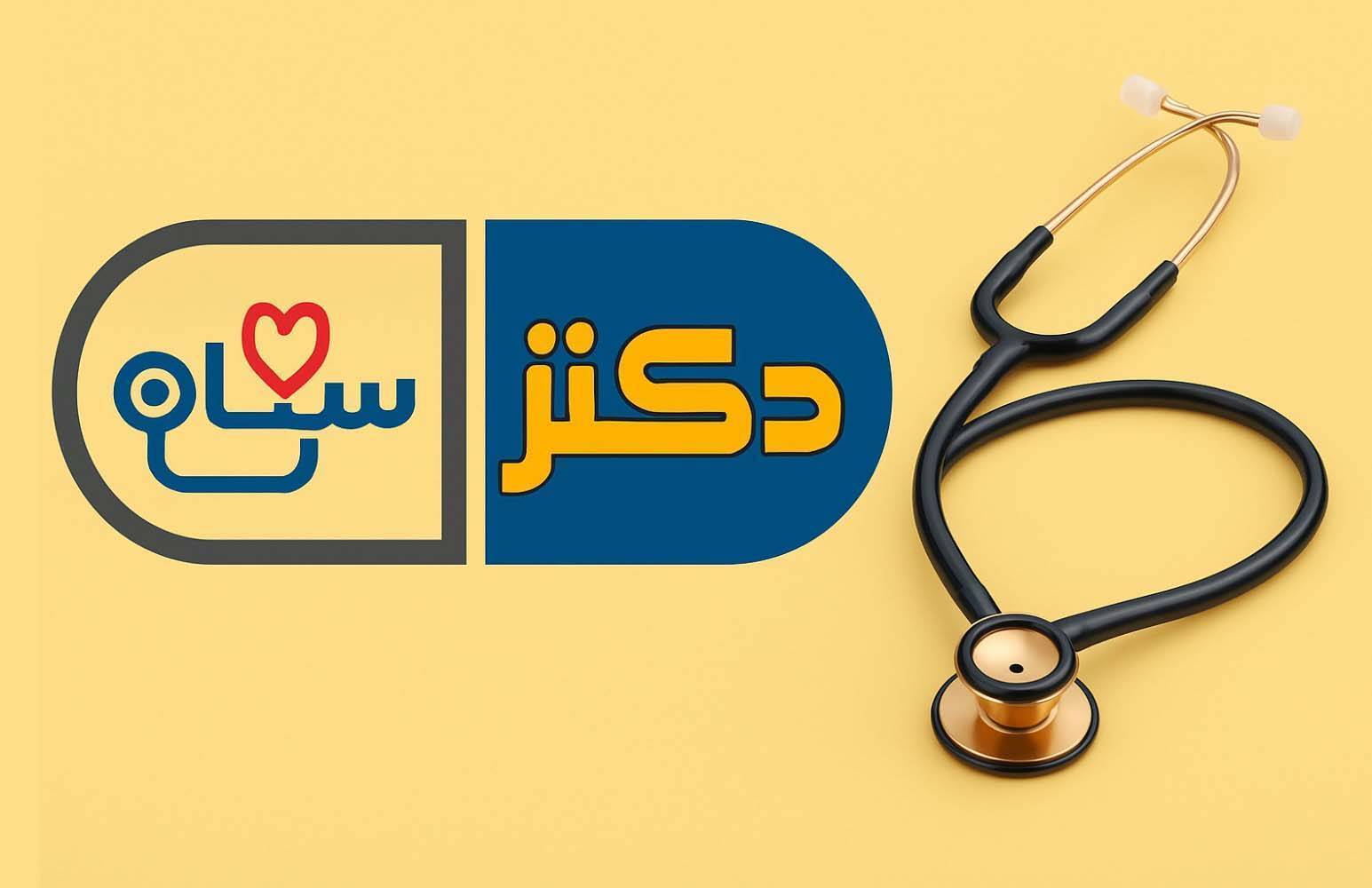 نگاهی به برخی برنامه های امروز تلویزیون نگاهی به برخی برنامه های امروز تلویزیون