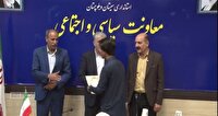 دو طلا، نقره ویک دیپلم افتخار