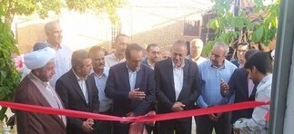 راه اندازی کارگاه نساجی سنتی در پیربلوط چهارمحال و بختیاری راه اندازی کارگاه نساجی سنتی در پیربلوط چهارمحال و بختیاری