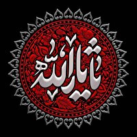 بیابان داغ و مقصد دور، لب‌ها خشک و دل‌ها خون ...