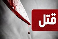 قتل در درگیری عاشقانه