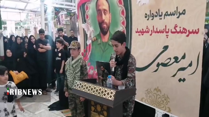 نخستین سالگرد شهادت سرهنگ پاسدار امیر معصومی در گلزار شهدای علیبنجعفر(ع) برگزار شد نخستین سالگرد شهادت سرهنگ پاسدار امیر معصومی در گلزار شهدای علیبنجعفر(ع) برگزار شد