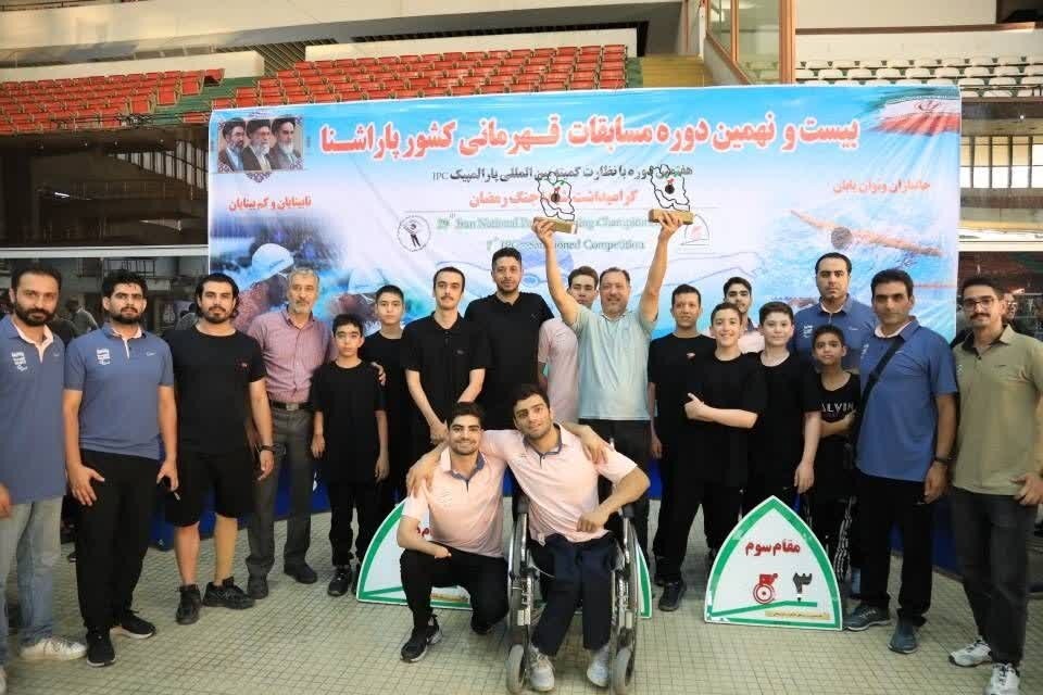 قهرمانی پاراشناگران خراسان رضوی