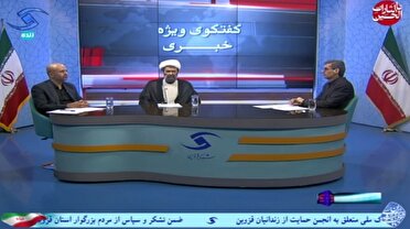 تزریق ۱۵۰۰ میلیارد تومان به پرونده «رضایت‌خودرو»؛ امیدواری بزرگ برای تسویه حساب با مالباختگان