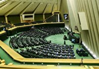 جلسه هیئت رئیسه با حضور نیکزاد درباره برگزاری نشست علنی مجلس