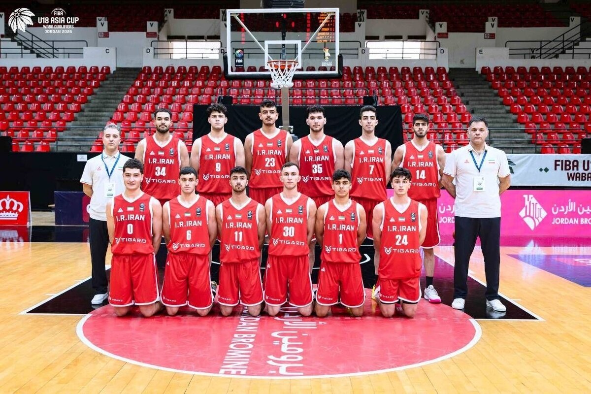 نایب قهرمانی ایران در بسکتبال کمتر از ۱۸ سال غرب آسیا نایب قهرمانی ایران در بسکتبال کمتر از ۱۸ سال غرب آسیا