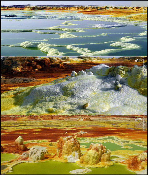 دریاچه گوگرد، ​بی‌رحم‌ترین نقطه زمین- داناکیل اتیوپی